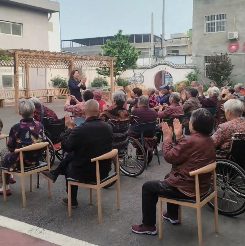 老人风采