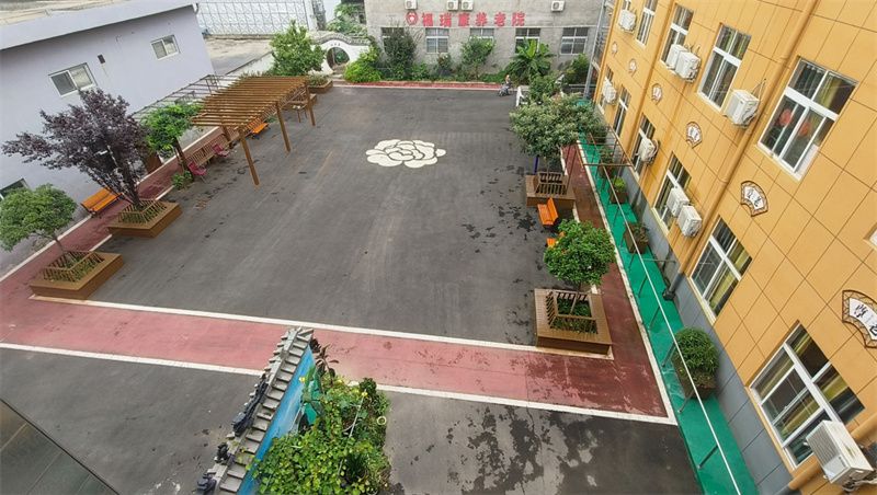 养老院活动场所